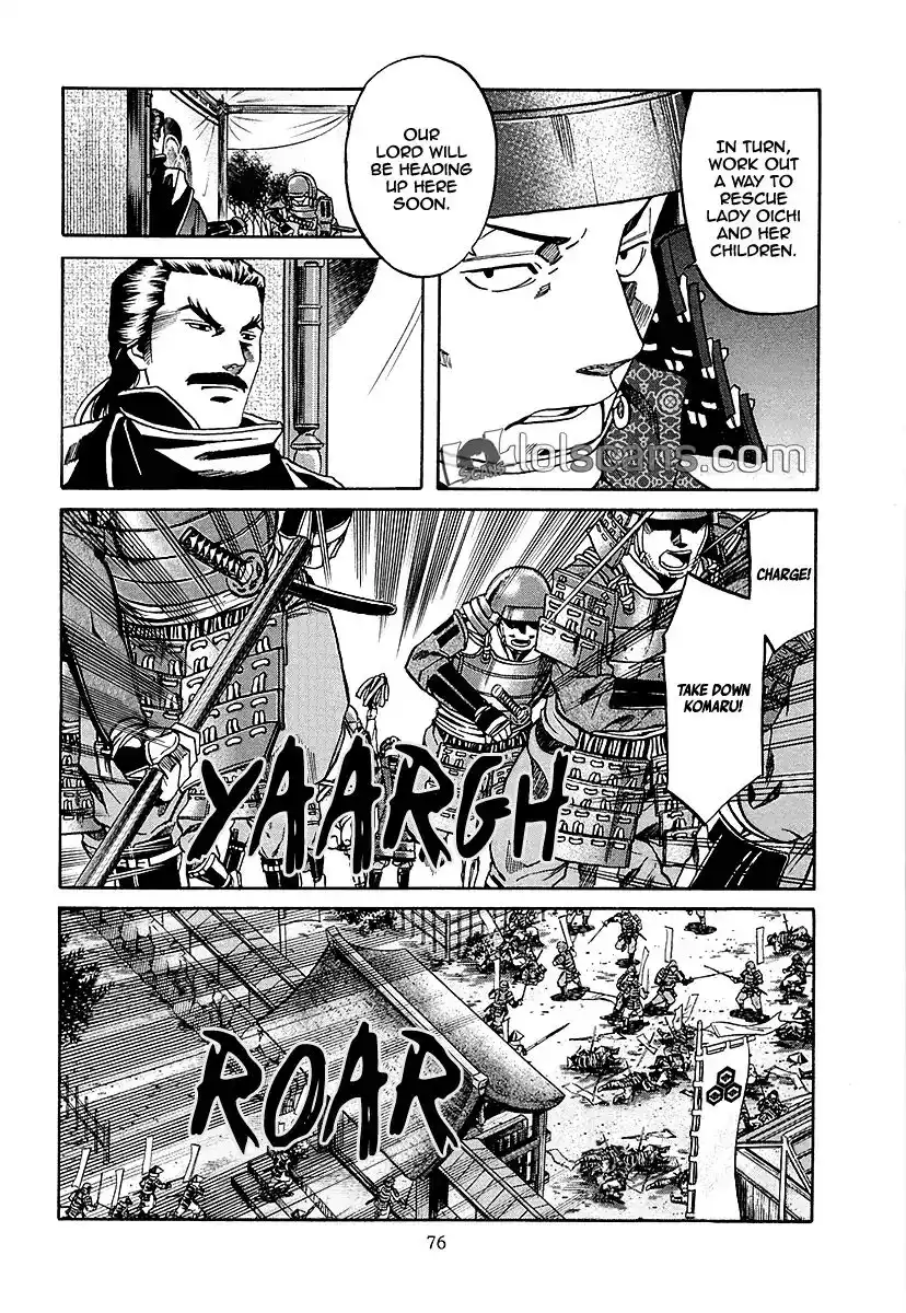 Nobunaga no Chef Chapter 92 9